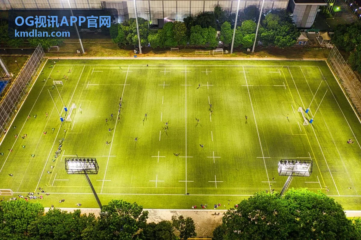 OG视讯APP电竞直播方案